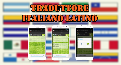 【免費通訊App】Traduttore Italiano Latino-APP點子