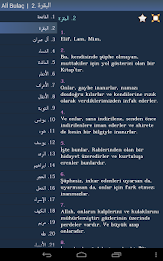 Kur'an - Quran in Turkish poster 13