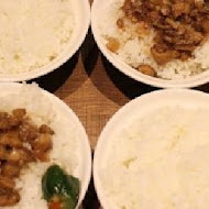 叁和院台灣風格飲食