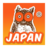 Hooters Japan mobile app icon