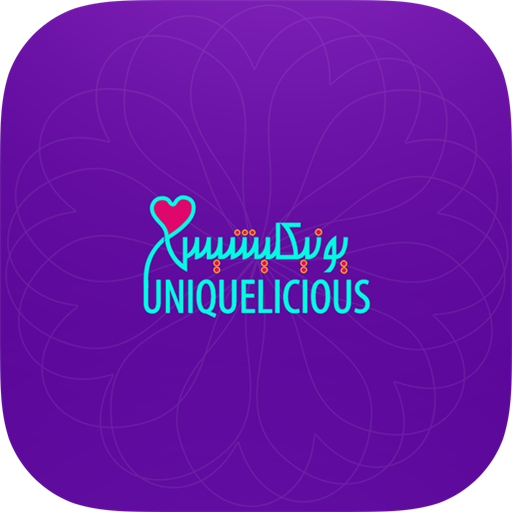 UNIQUELICIOUS LOGO-APP點子