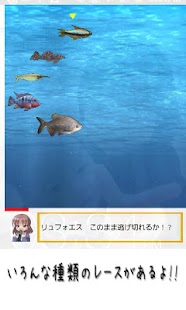 Ancient Fish Pack Screenshots 2