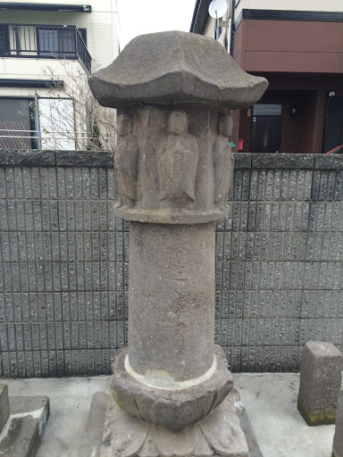 Portal - 六地蔵塔