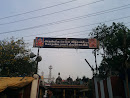 Arulmigu Selva Vinayagar Temple 