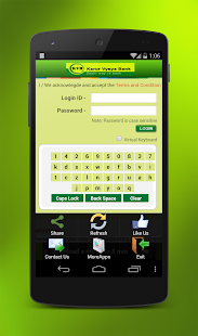 KVB Mobile Banking Screenshots 11