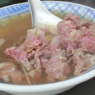 文章牛肉湯