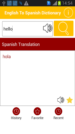 免費下載教育APP|English To Spanish Dictionary app開箱文|APP開箱王