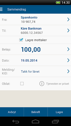 【免費財經App】Nordea Mobilbank - Norge-APP點子