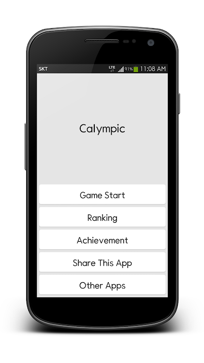 Calympic - 1.1.4 - (Android)