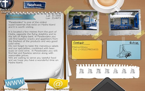 Smart-Hydra, Smart-Islands Screenshots 7