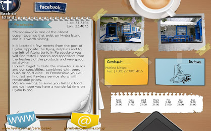 Smart-Hydra, Smart-Islands poster 8