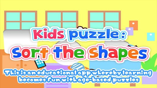 Kids Puzzle:Sort The Shapes 2+