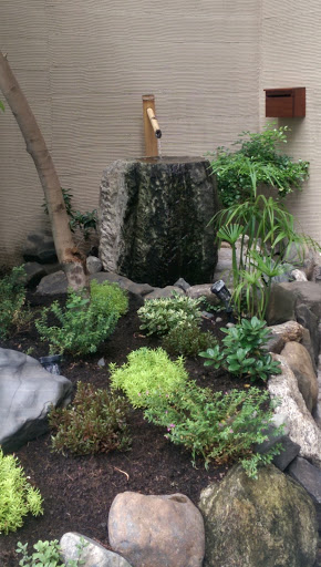 Japanese Fountain