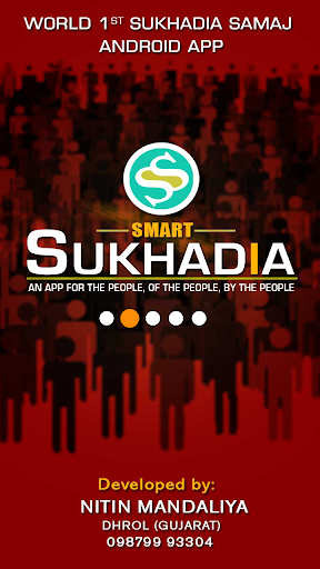 Smart Sukhadia