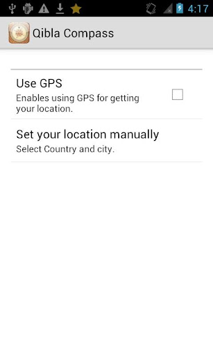 免費下載生活APP|Qibla Compass Pro app開箱文|APP開箱王