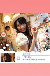 NGT48北原里英ボクの彼女　2nd Season poster 3