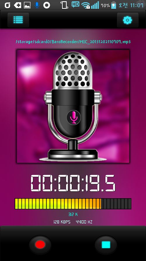 Android application Baro mp3 Voice Recorder (PRO) screenshort