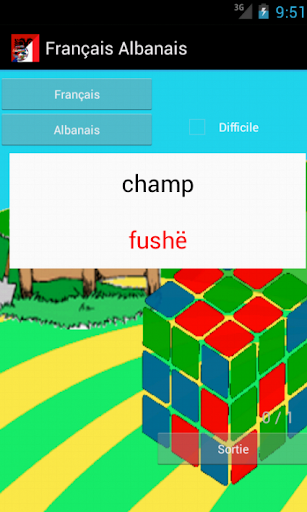 【免費教育App】Learn French Albanian-APP點子