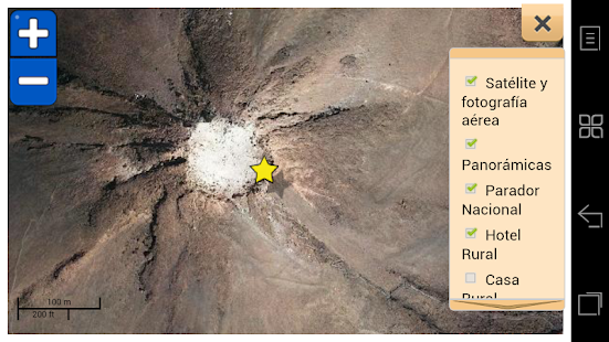 Teide Parque Nacional Screenshots 14