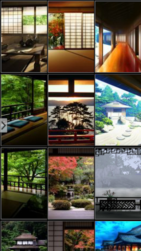 Japanese House Wallpapers