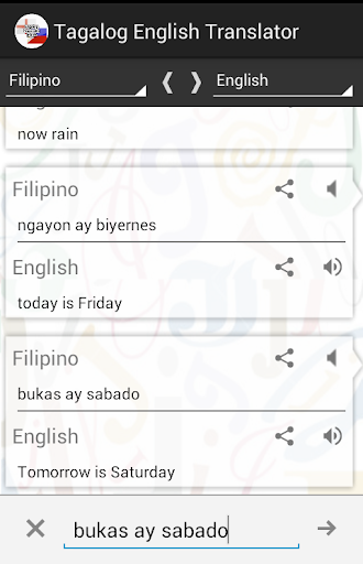 【免費教育App】Tagalog English Translator-APP點子