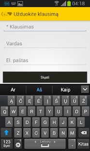 PLJS 2014 Screenshots 3