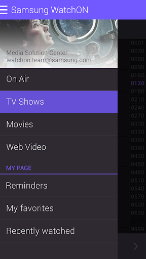 Samsung WatchON