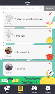 SimSimi - screenshot thumbnail