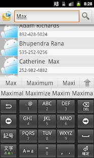 How to download Free Speed Dialer 1.2 apk for laptop