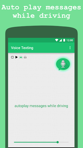 【免費通訊App】Voice Texting-APP點子