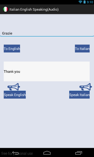 【免費通訊App】Italian English (Audio)-APP點子