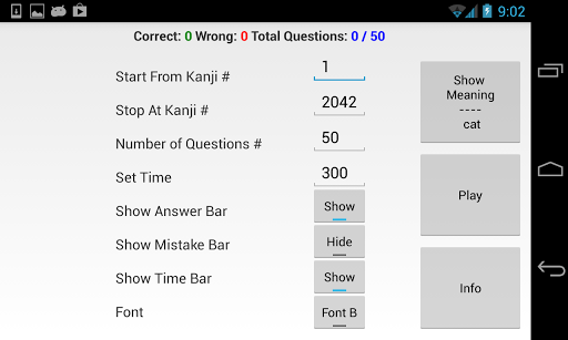 Kanji Quiz