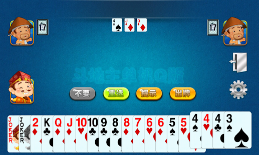 How to mod 斗地主单机Q版 2.3.2 apk for android