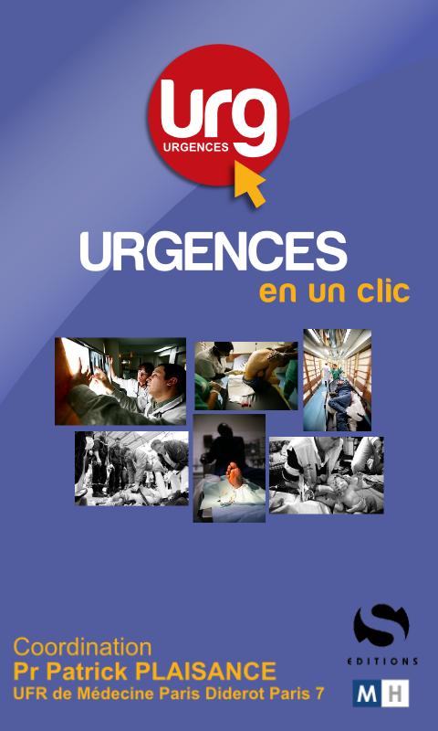 Android application Urgences1Clic screenshort