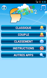 chain of words 2 poster 5