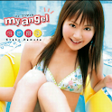 Asian girls photos:Shoko01 logo