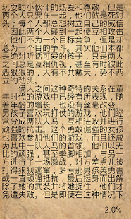 How to download 歌德文集 V1.01.01 apk for android