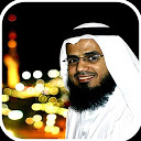 Abu Bakr Shatri Quran MP3 mobile app icon