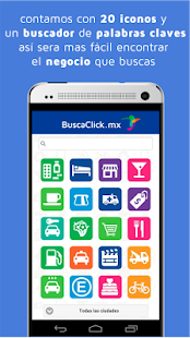 BuscaClick.mx Screenshots 1