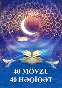 How to get 40 movzu 40 heqiqet 4.0 apk for android