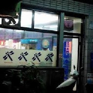 藍蜻蜓速食專賣店
