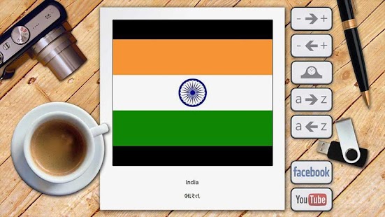 How to download Gujarati Picture Dictionary lastet apk for laptop