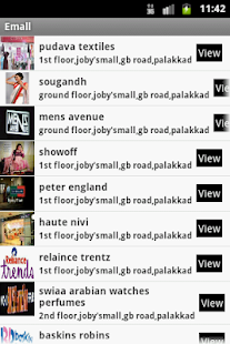 E MALL Screenshots 1