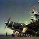 Armed  Bomber
