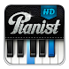 Pianist HD - Finger Tap Piano icon