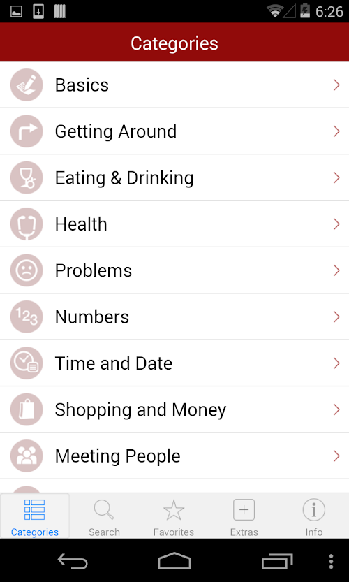 Android application Chinese Translation with Audio screenshort