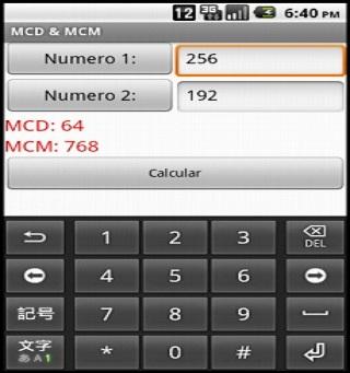 MCD & MCM - screenshot