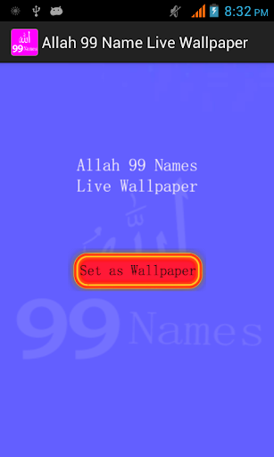 Allah 99 Names Live Wallpaper