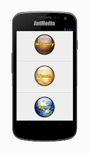 Free Jelajah Angkasa APK for Android