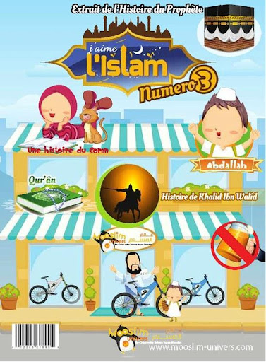 J'aime l'Islam le Magazine N:3